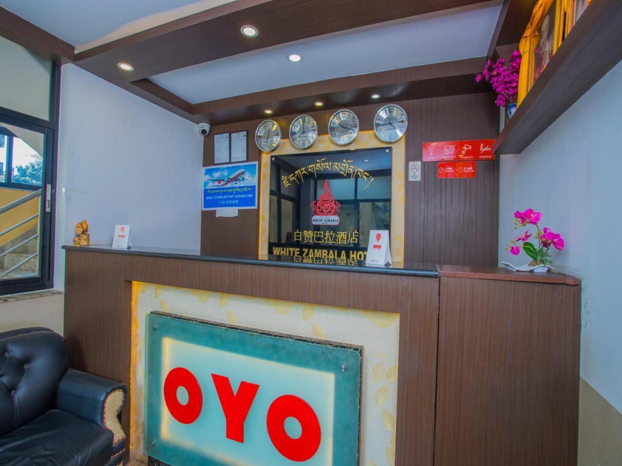 Oyo 255 White Zambala Hotel Katmandu Eksteriør bilde