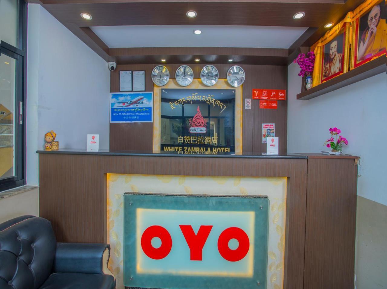 Oyo 255 White Zambala Hotel Katmandu Eksteriør bilde