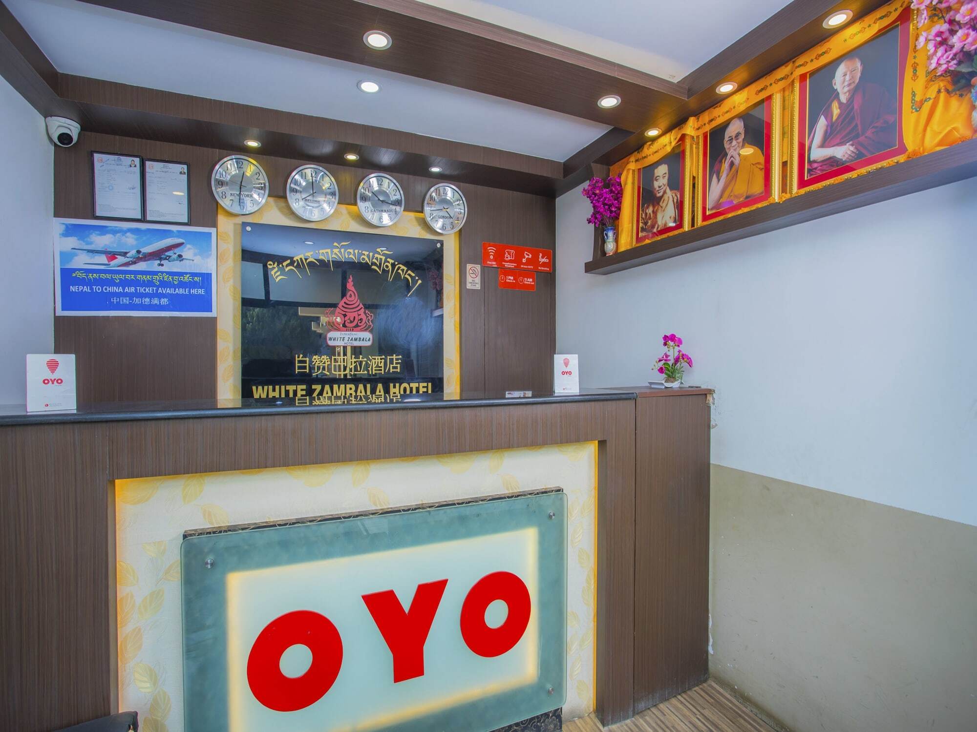 Oyo 255 White Zambala Hotel Katmandu Eksteriør bilde